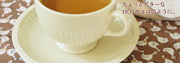 アッサムCTC紅茶ルンガゴラJ茶園