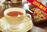セイロン・ウバ・アイスラビー茶園
