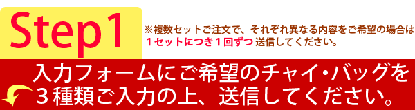 step1