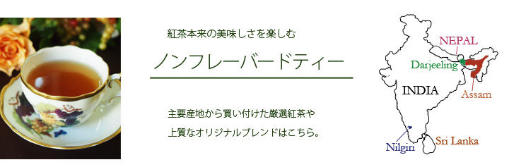 クラシカルティー